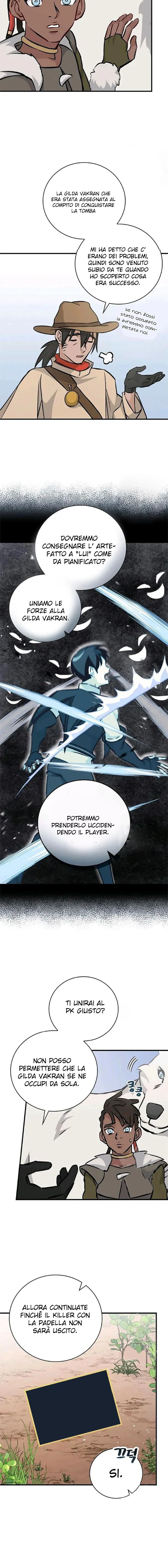 Read Gourmet Gaming IT Manga Online