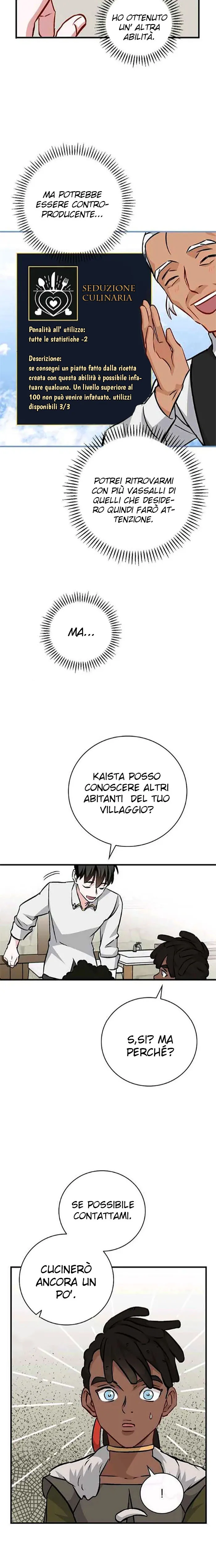 Read Gourmet Gaming IT Manga Online