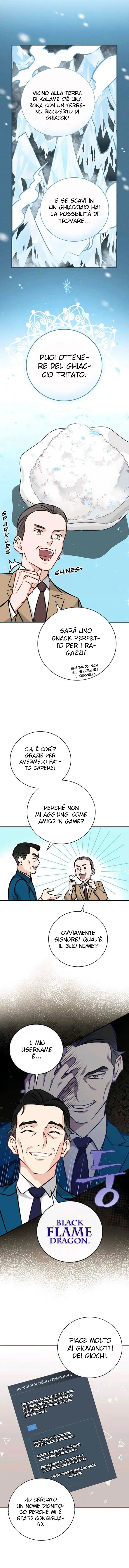 Read Gourmet Gaming IT Manga Online