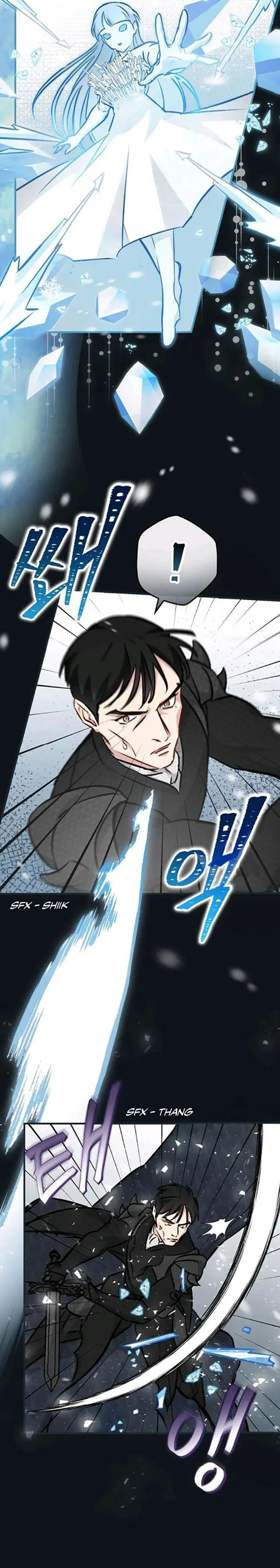 Read Gourmet Gaming IT Manga Online