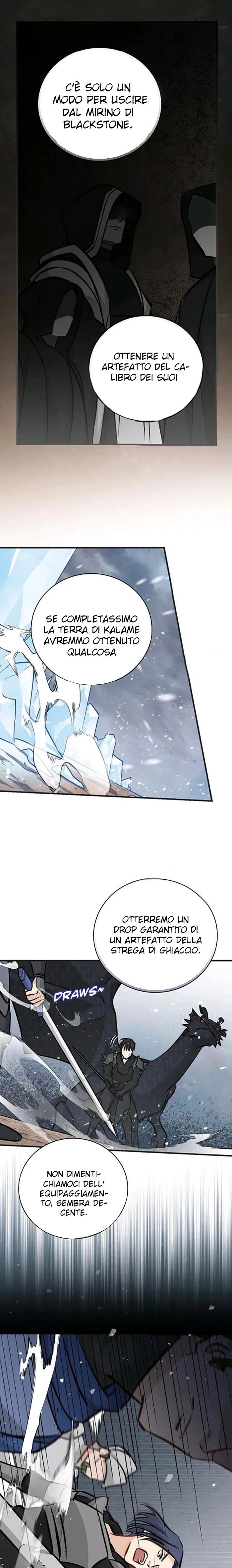 Read Gourmet Gaming IT Manga Online