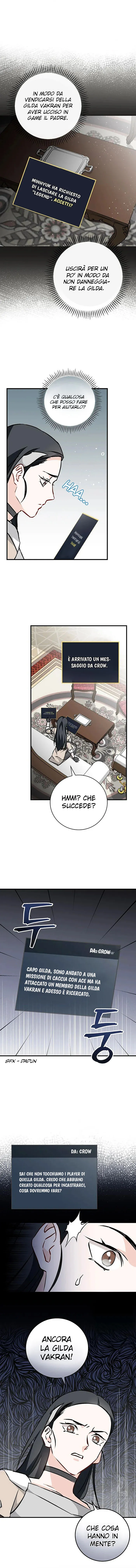 Read Gourmet Gaming IT Manga Online