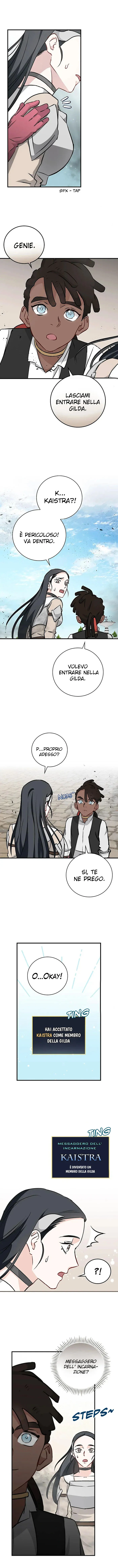 Read Gourmet Gaming IT Manga Online