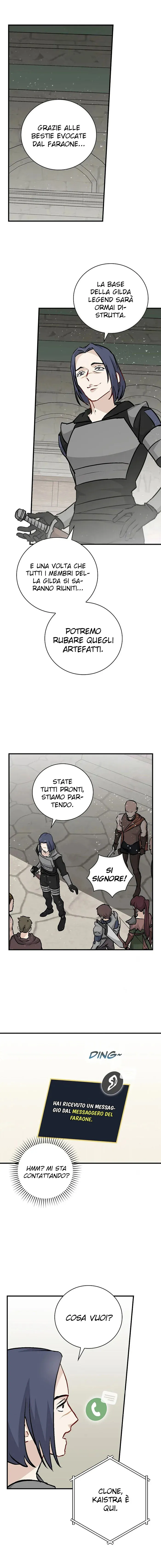 Read Gourmet Gaming IT Manga Online