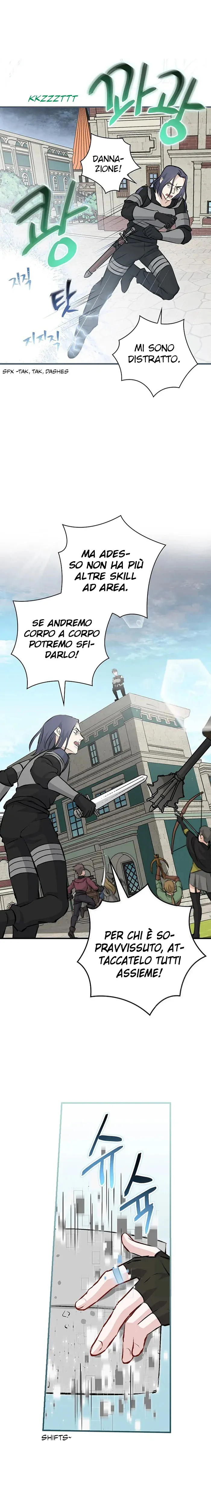 Read Gourmet Gaming IT Manga Online