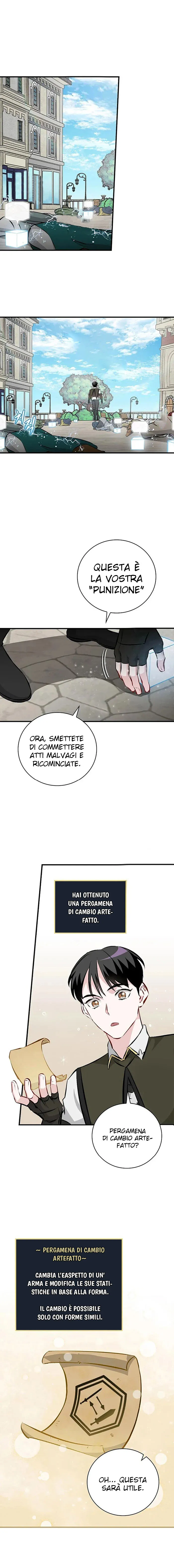 Read Gourmet Gaming IT Manga Online