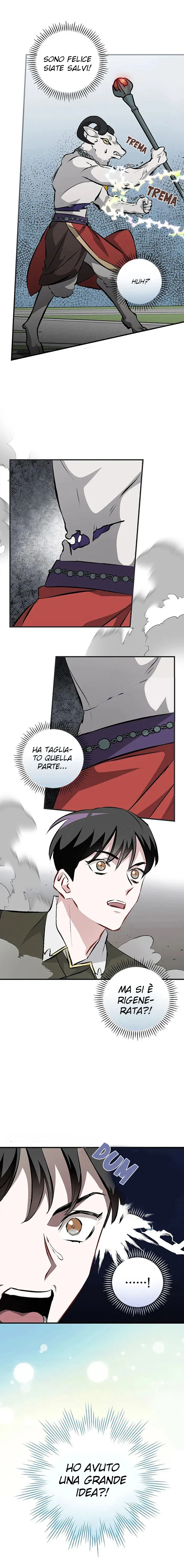 Read Gourmet Gaming IT Manga Online