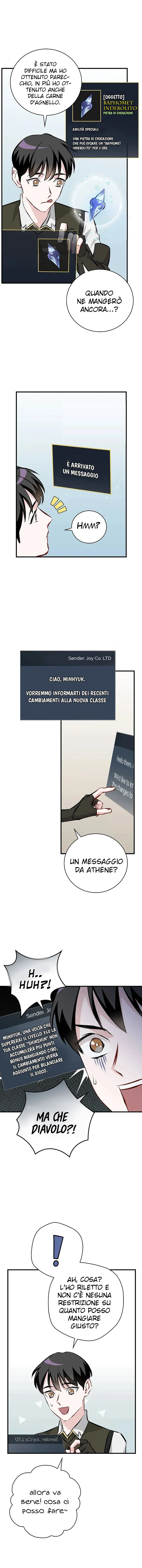 Read Gourmet Gaming IT Manga Online