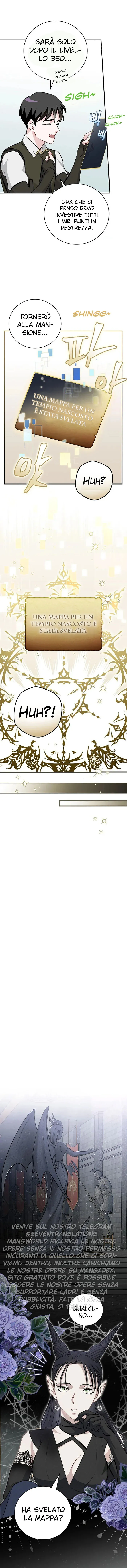 Read Gourmet Gaming IT Manga Online