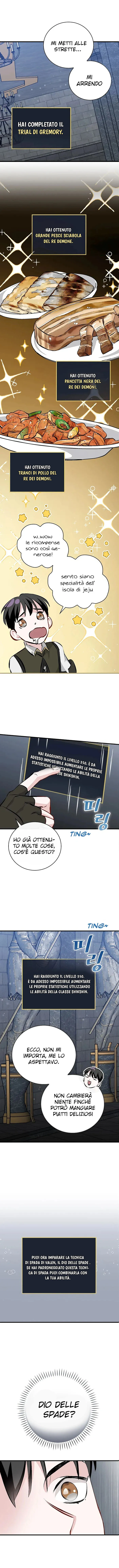 Read Gourmet Gaming IT Manga Online