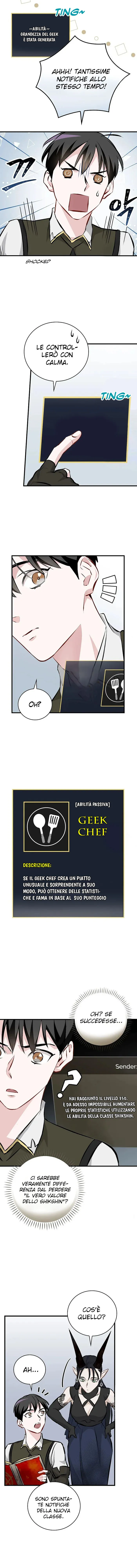 Read Gourmet Gaming IT Manga Online