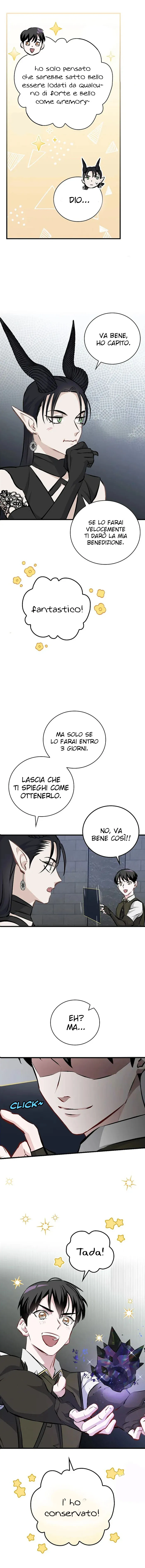Read Gourmet Gaming IT Manga Online