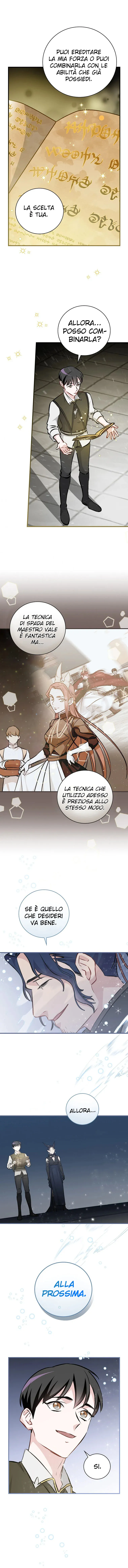Read Gourmet Gaming IT Manga Online