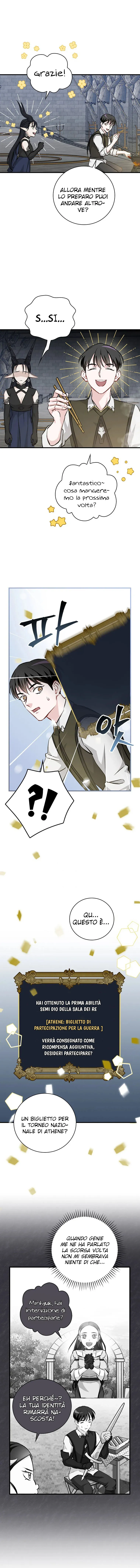 Read Gourmet Gaming IT Manga Online