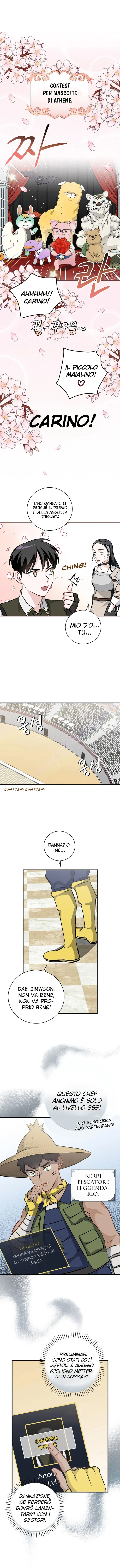 Read Gourmet Gaming IT Manga Online