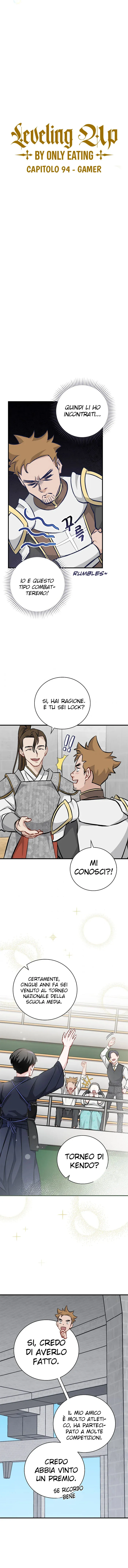 Read Gourmet Gaming IT Manga Online
