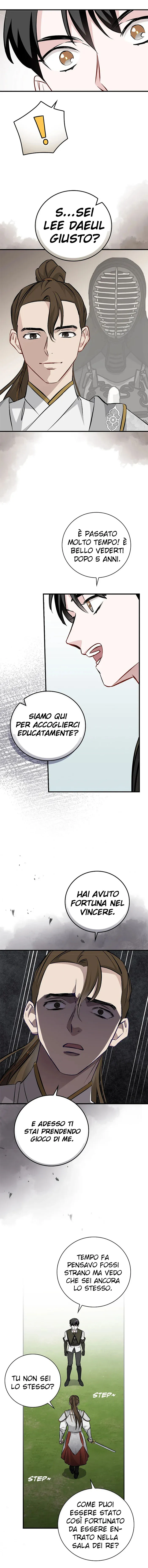 Read Gourmet Gaming IT Manga Online