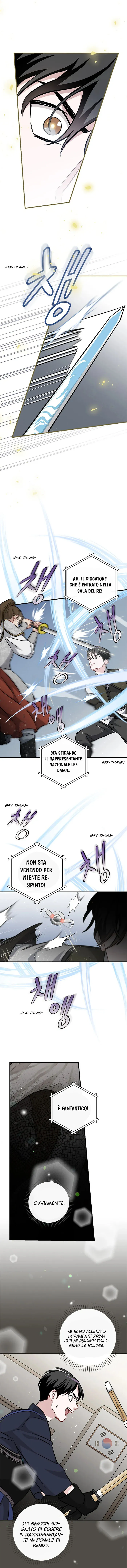 Read Gourmet Gaming IT Manga Online