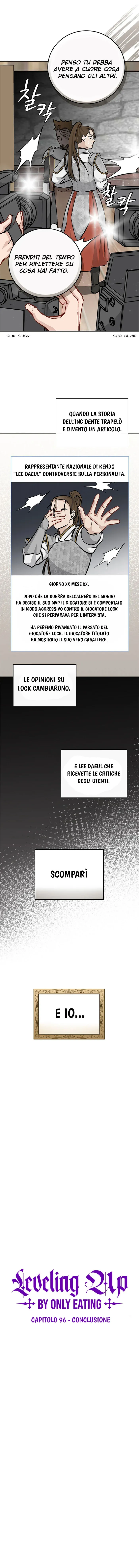 Read Gourmet Gaming IT Manga Online
