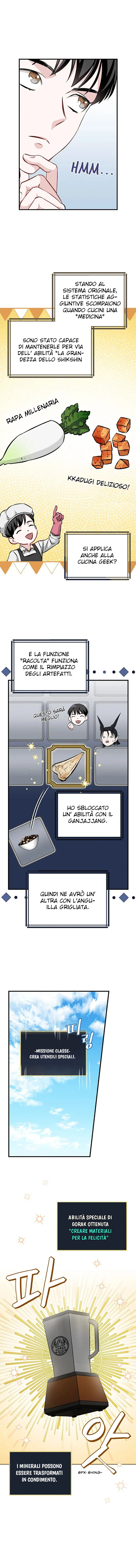 Read Gourmet Gaming IT Manga Online