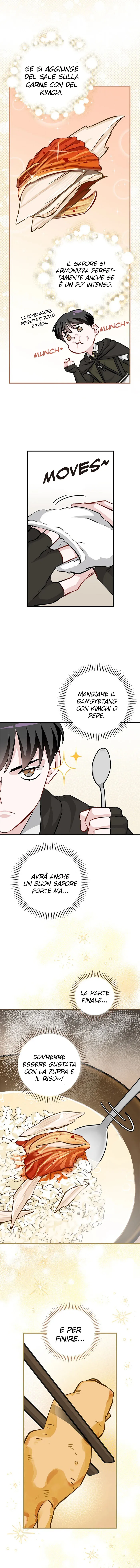 Read Gourmet Gaming IT Manga Online