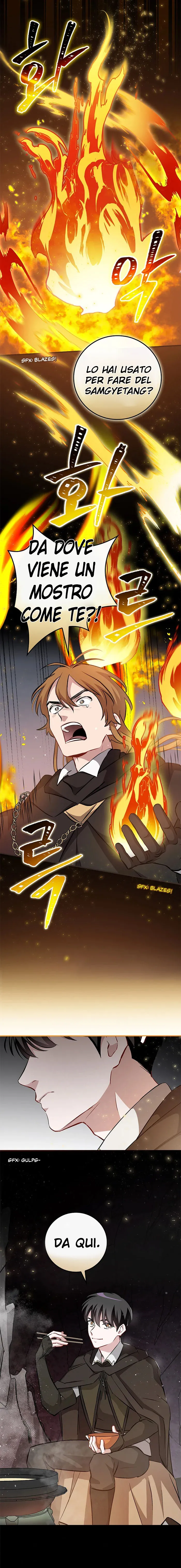 Read Gourmet Gaming IT Manga Online