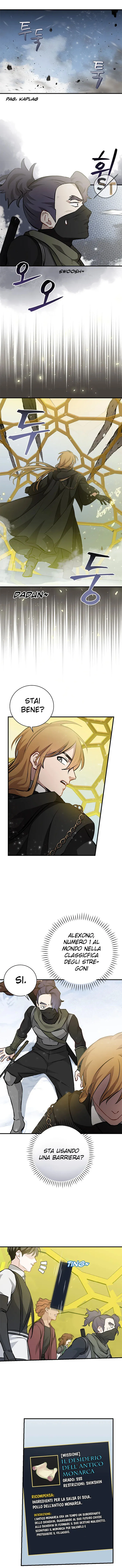 Read Gourmet Gaming IT Manga Online
