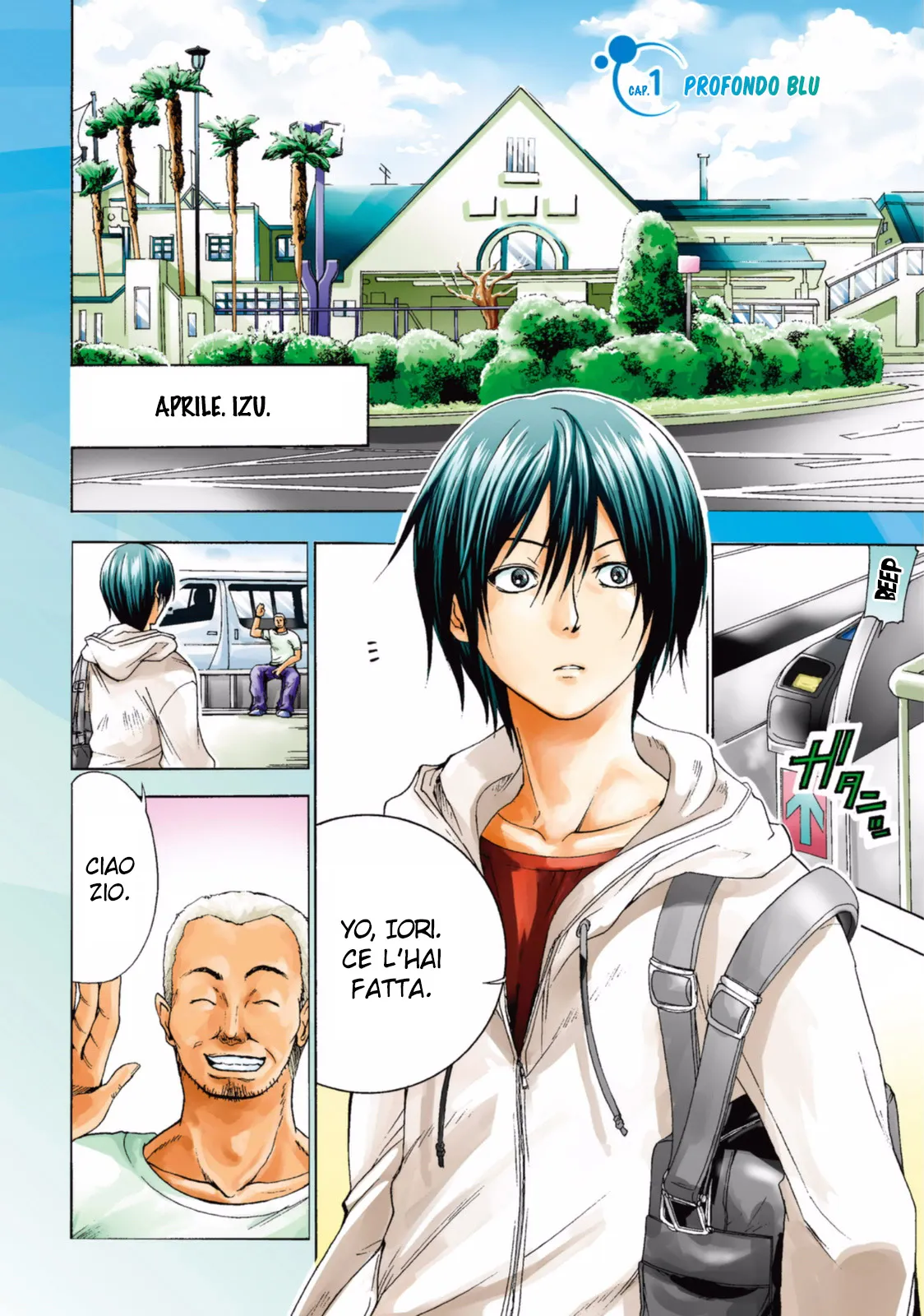 Read Grand Blue IT Manga Online