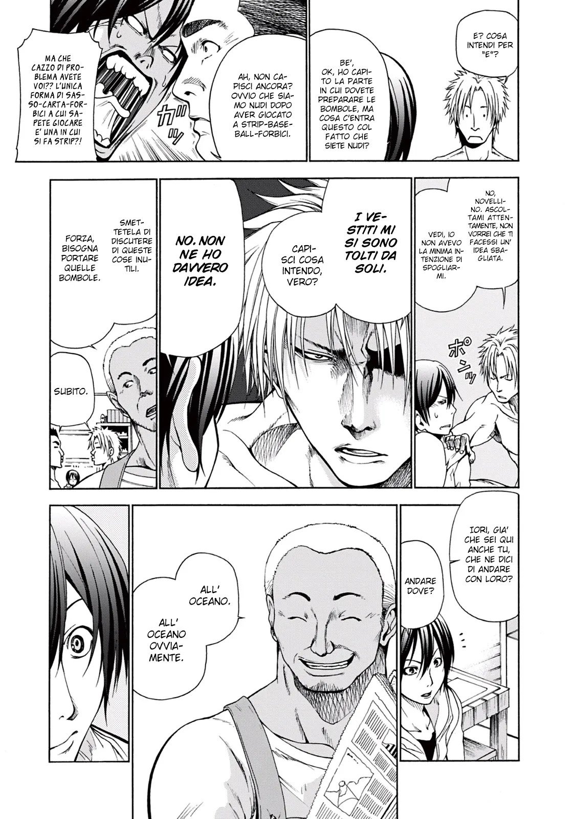 Read Grand Blue IT Manga Online