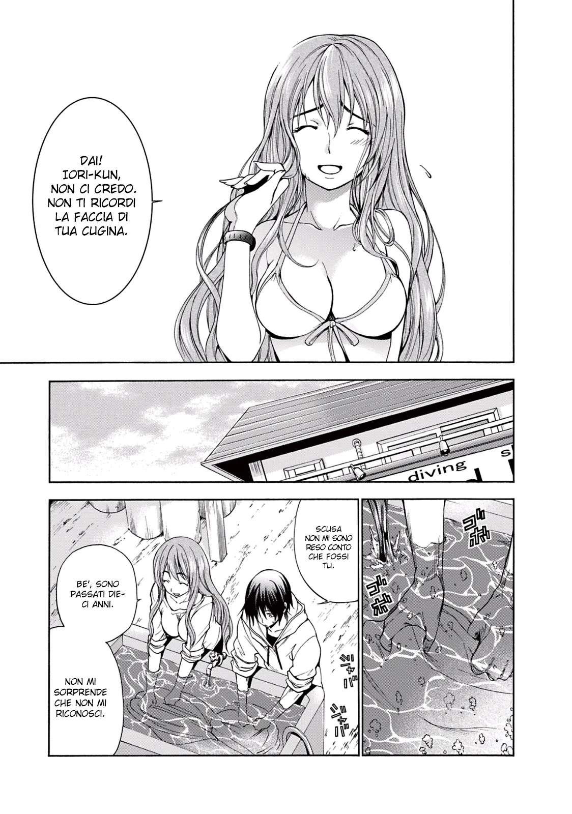 Read Grand Blue IT Manga Online