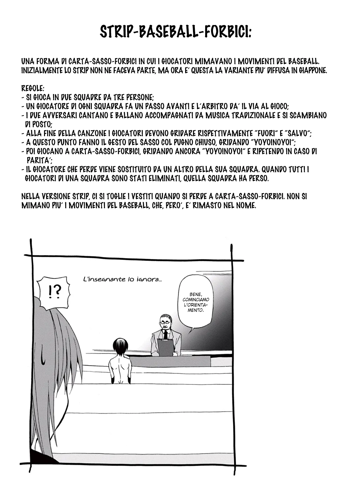 Read Grand Blue IT Manga Online