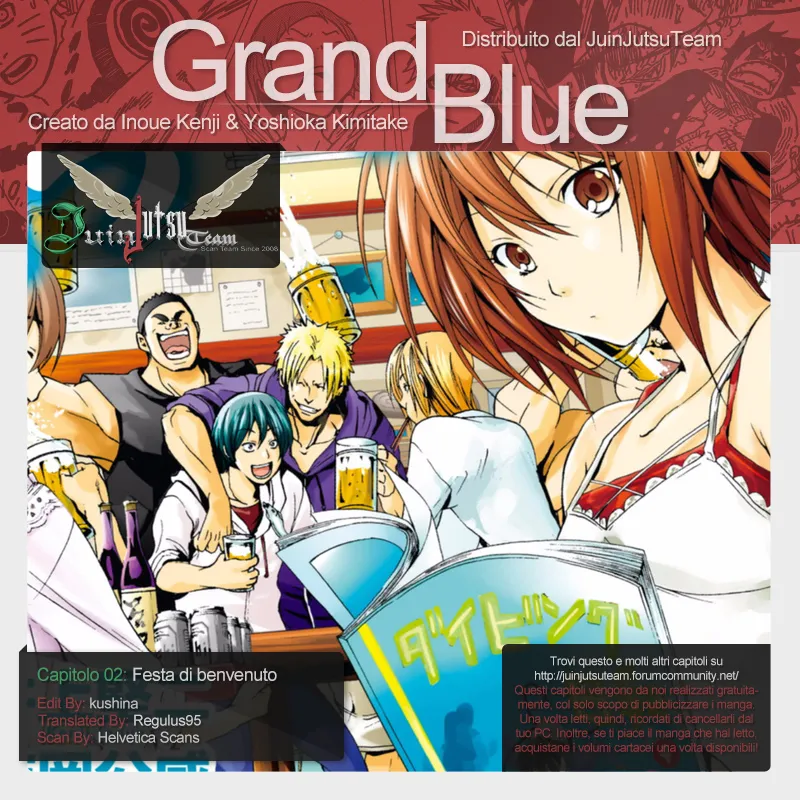 Read Grand Blue IT Manga Online
