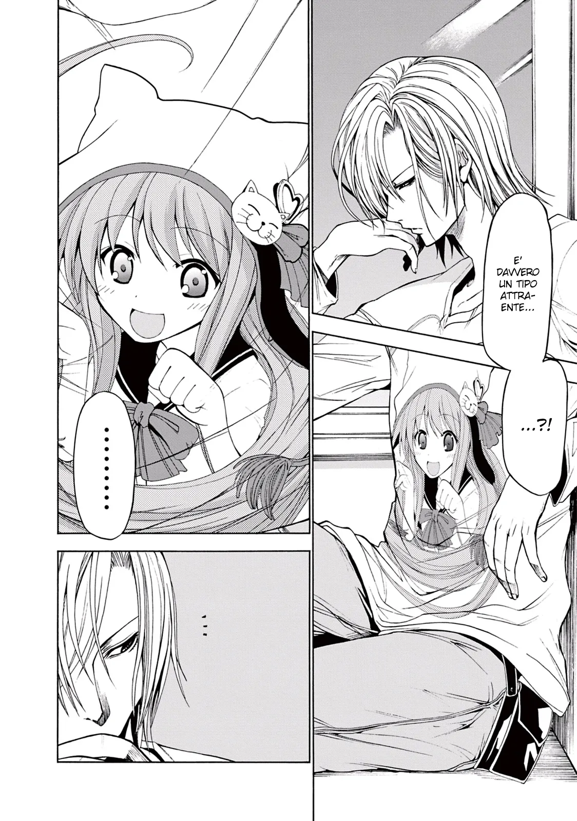 Read Grand Blue IT Manga Online