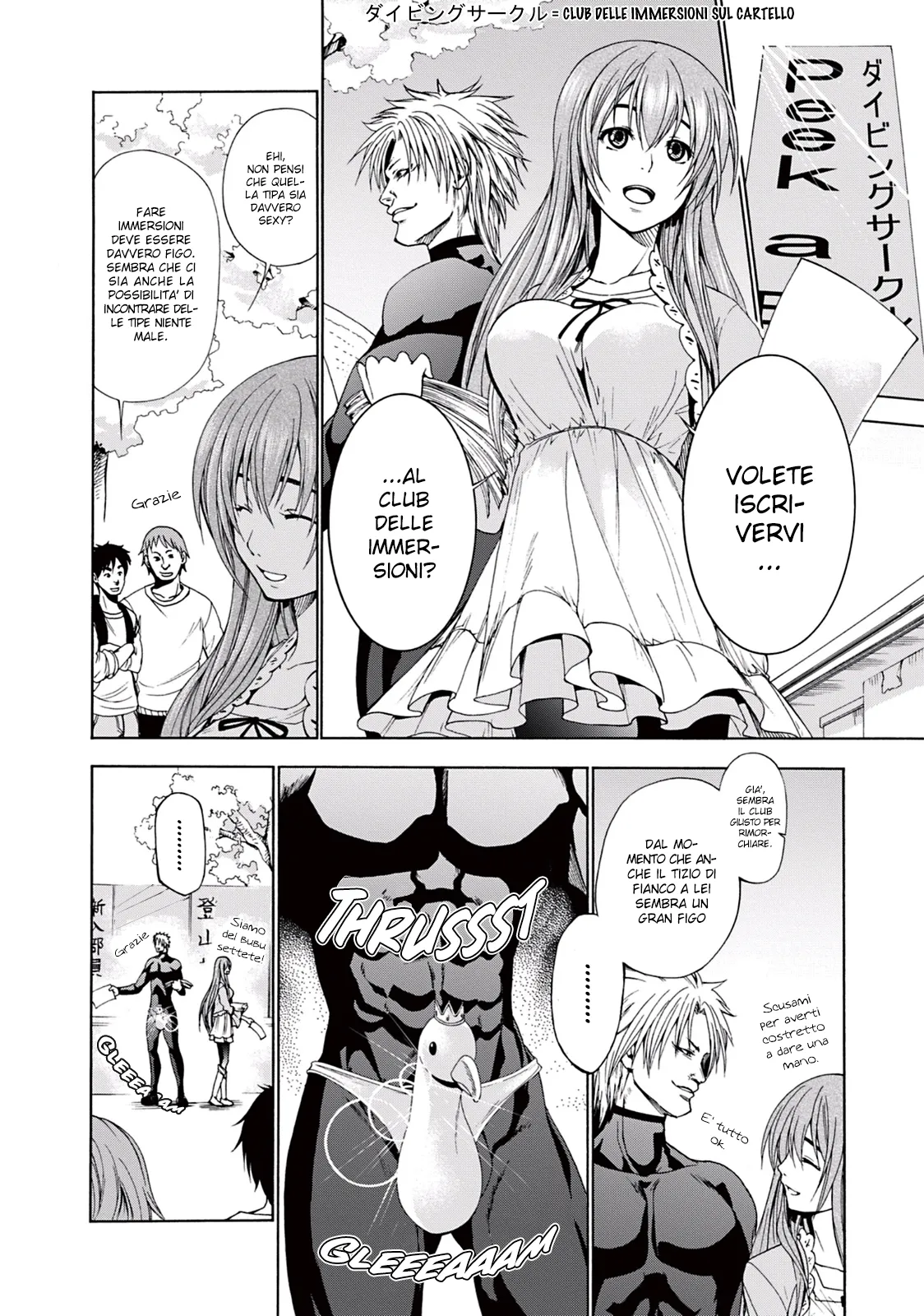 Read Grand Blue IT Manga Online