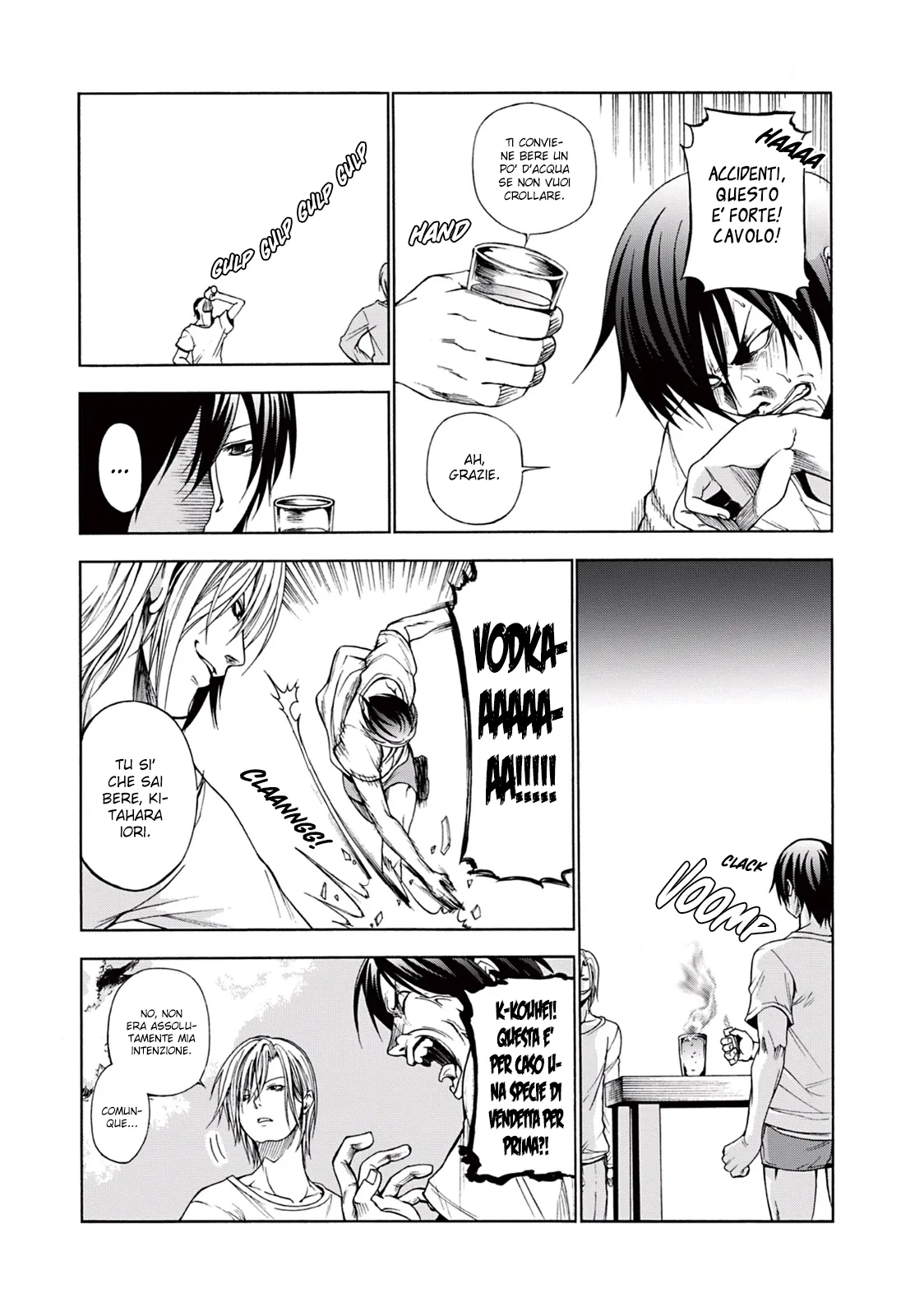 Read Grand Blue IT Manga Online