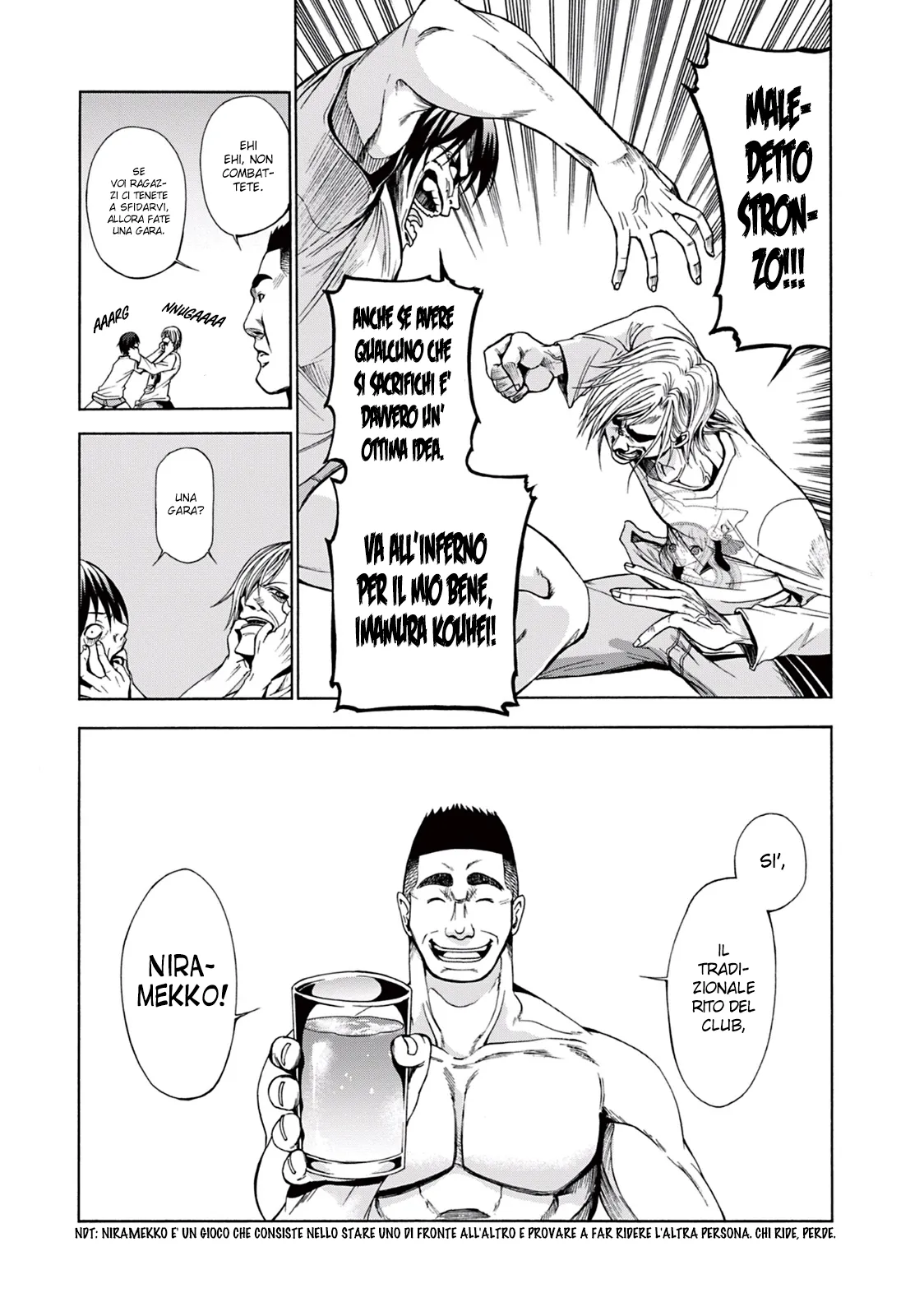 Read Grand Blue IT Manga Online