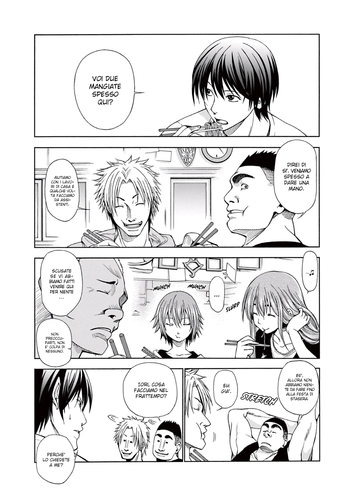 Read Grand Blue IT Manga Online