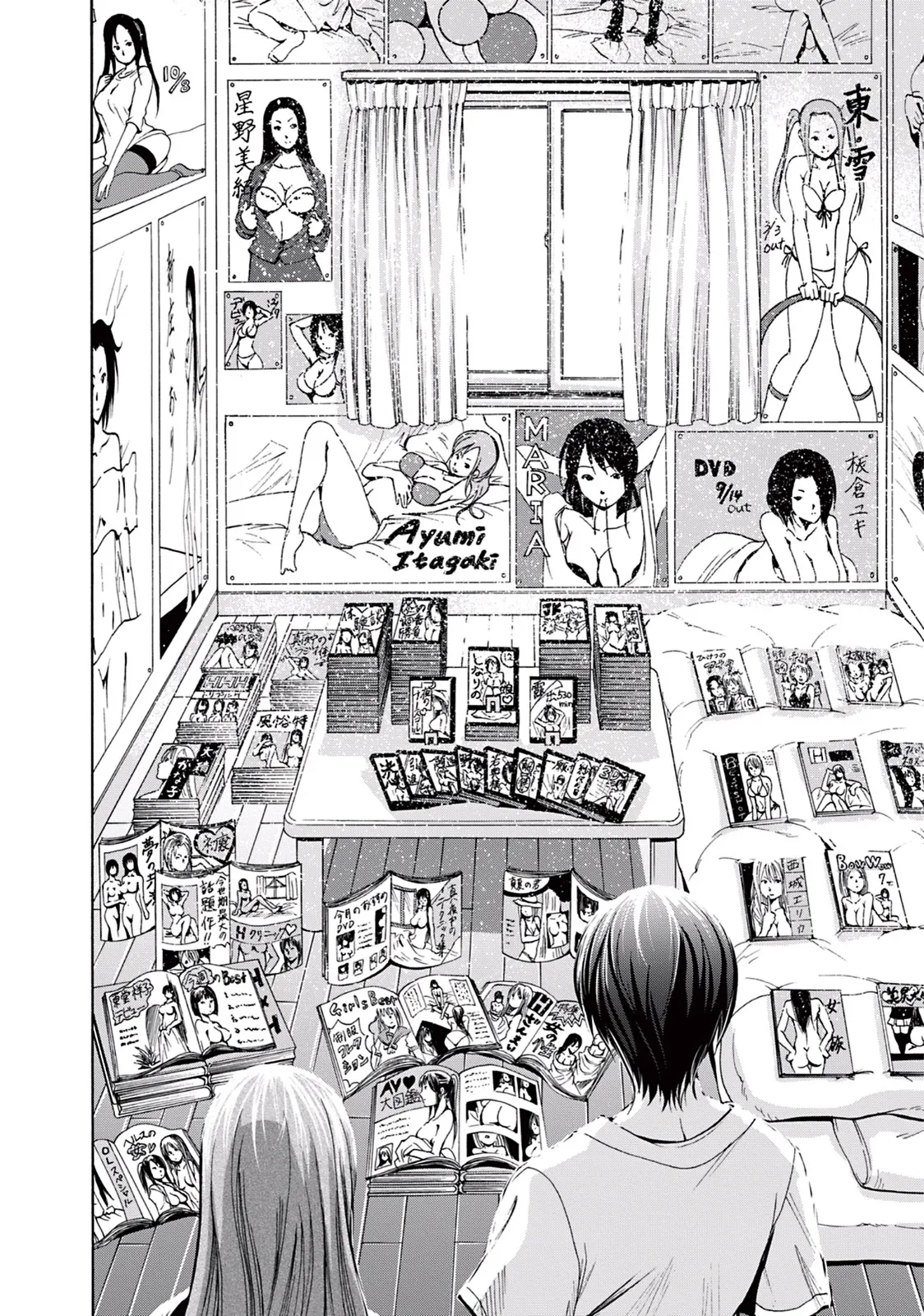 Read Grand Blue IT Manga Online
