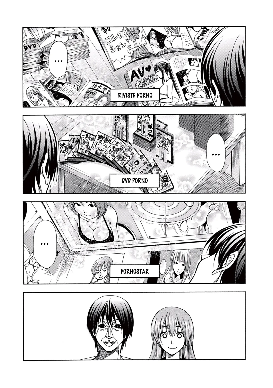 Read Grand Blue IT Manga Online