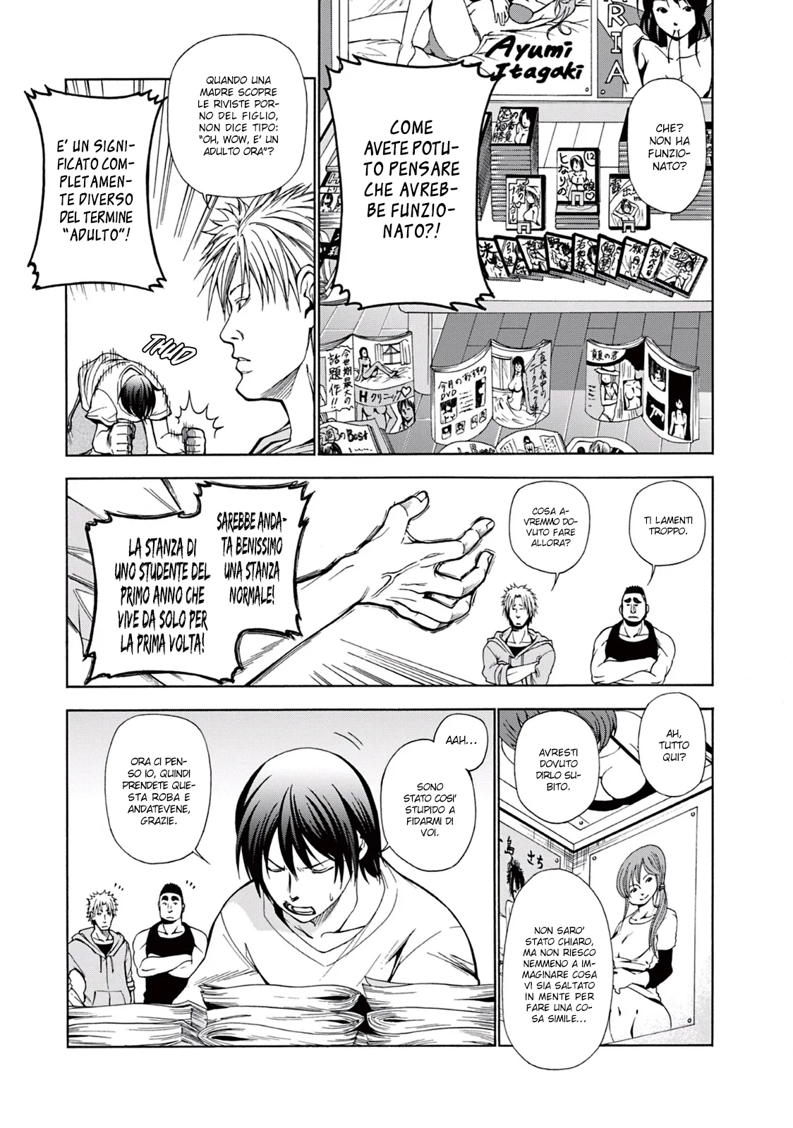 Read Grand Blue IT Manga Online
