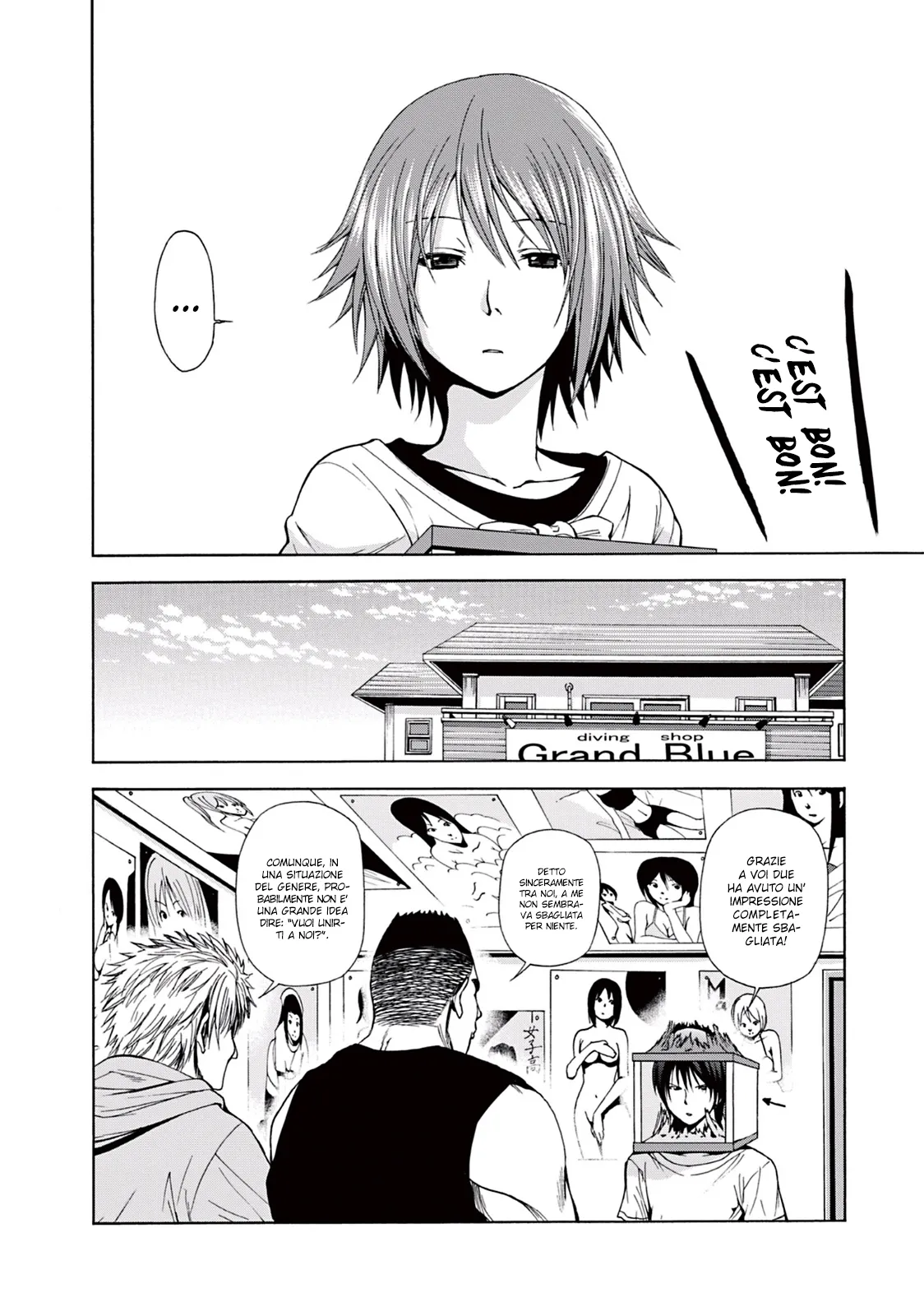 Read Grand Blue IT Manga Online