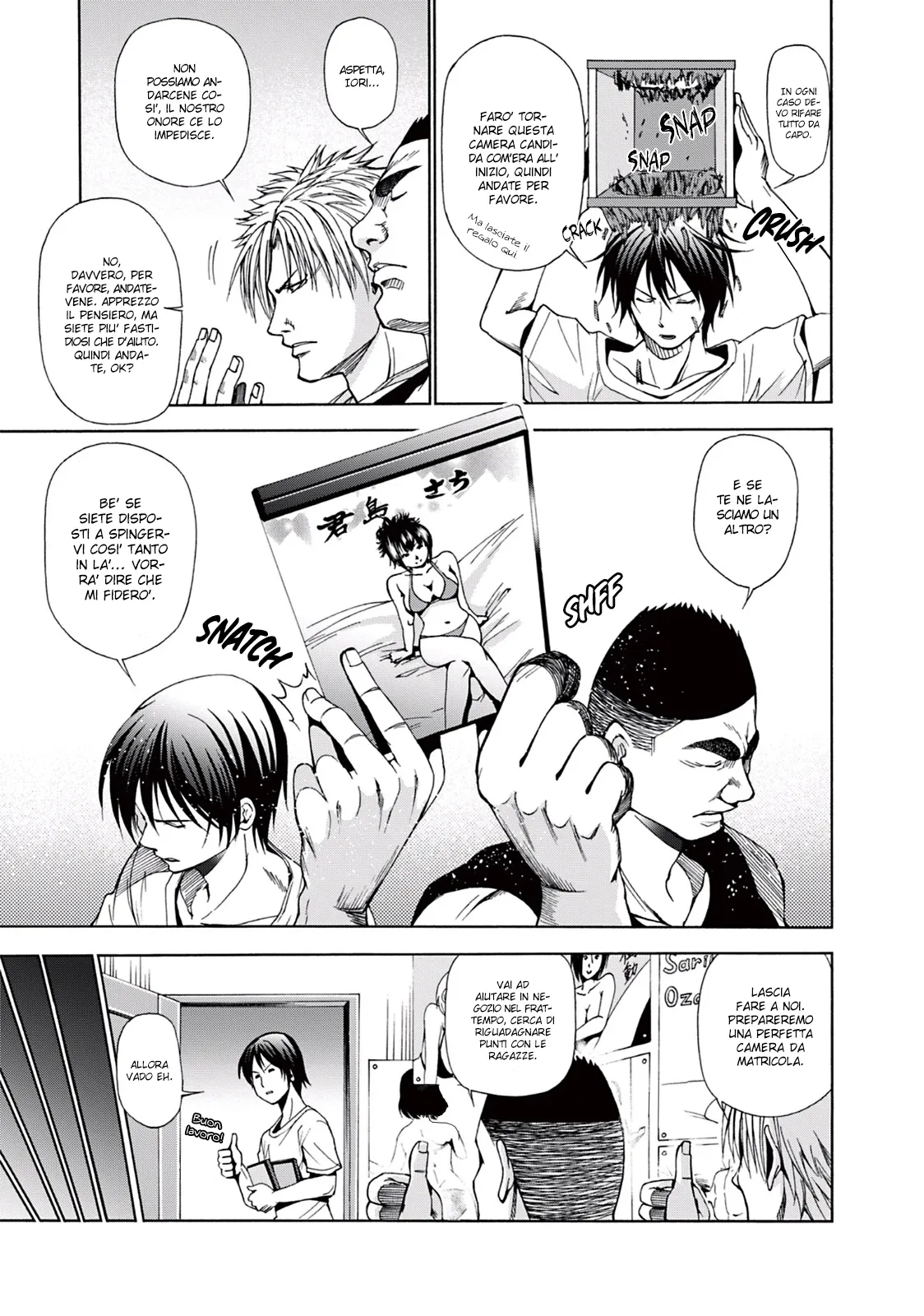 Read Grand Blue IT Manga Online