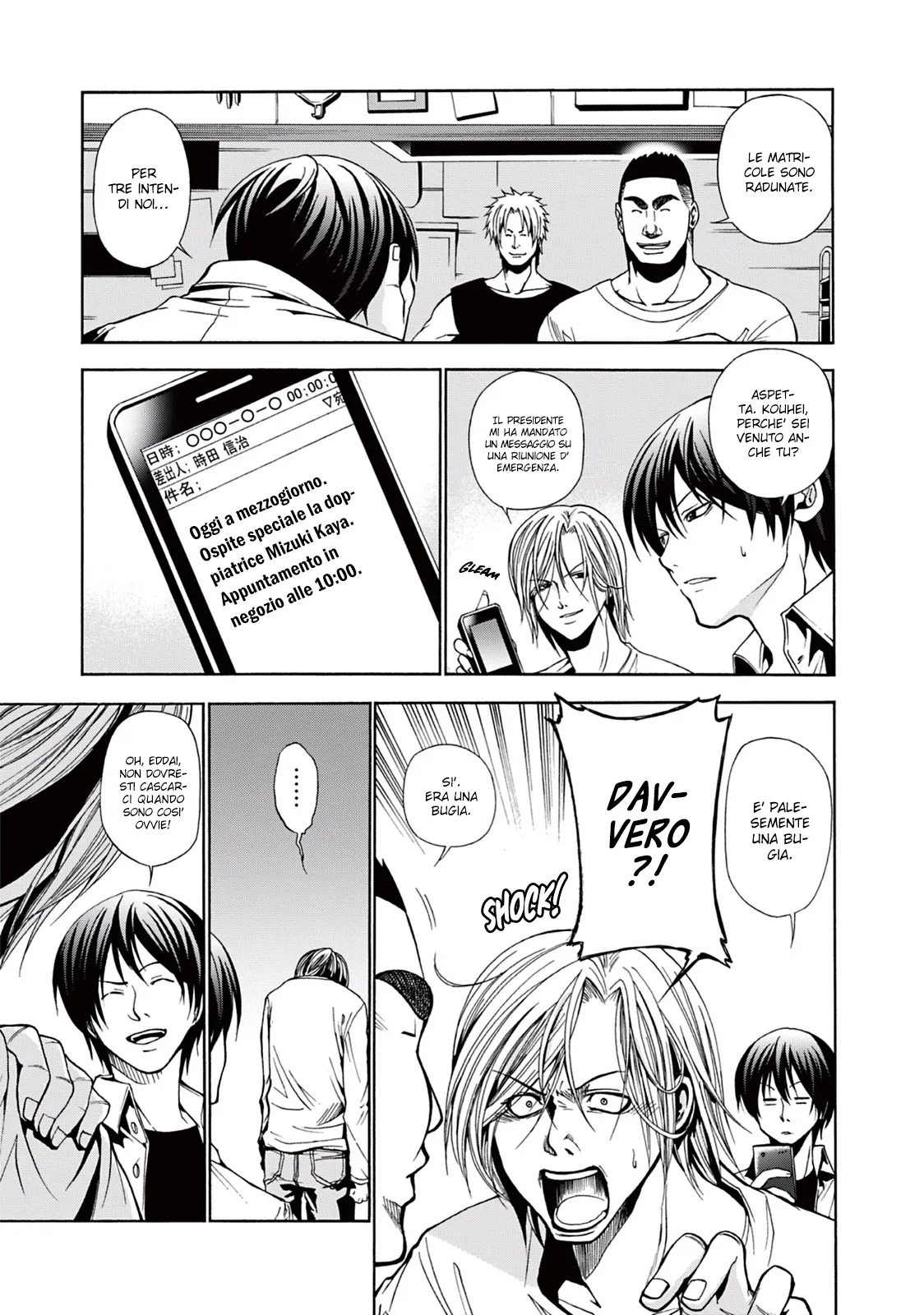 Read Grand Blue IT Manga Online