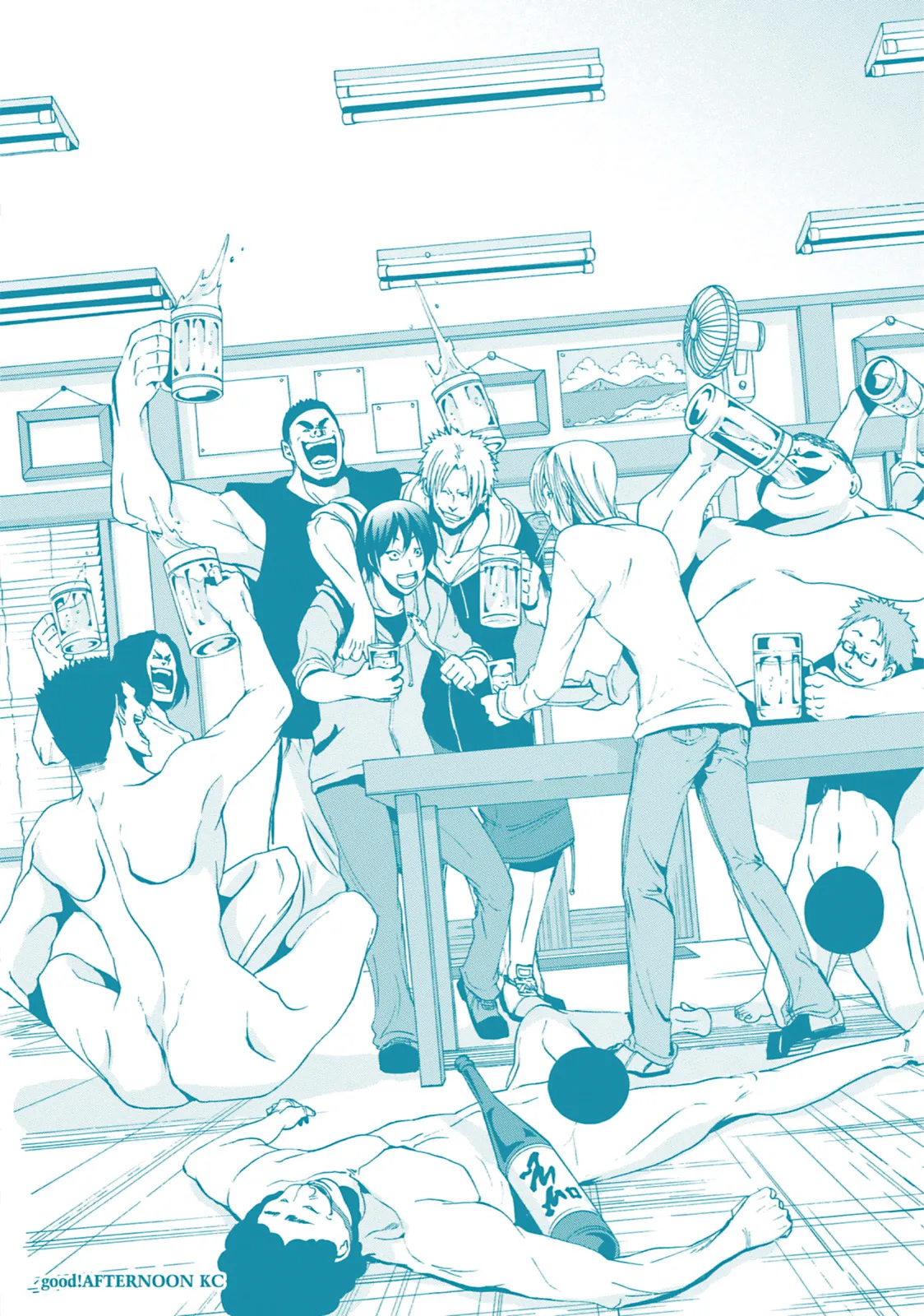 Read Grand Blue IT Manga Online