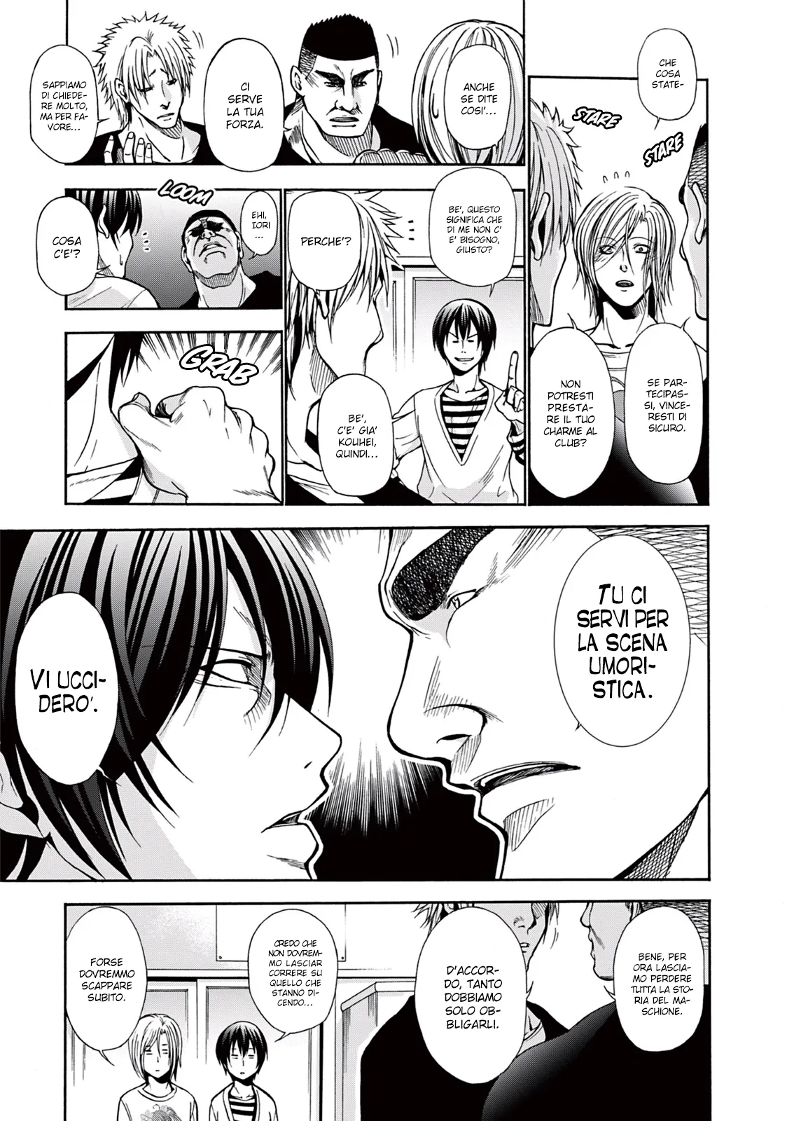 Read Grand Blue IT Manga Online