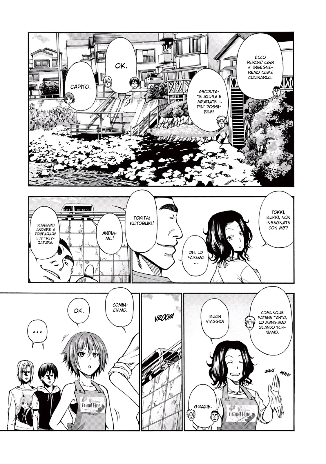 Read Grand Blue IT Manga Online