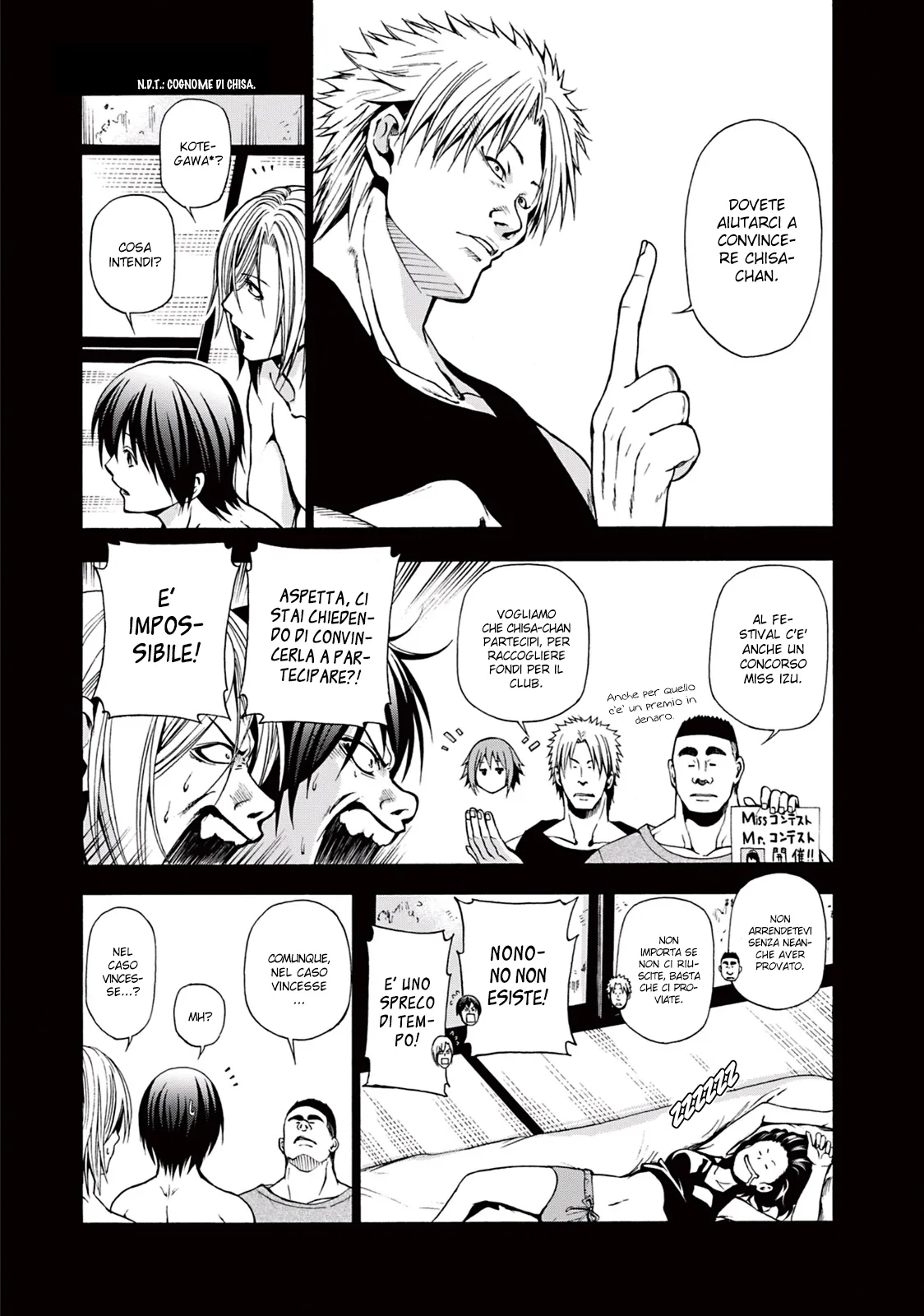 Read Grand Blue IT Manga Online