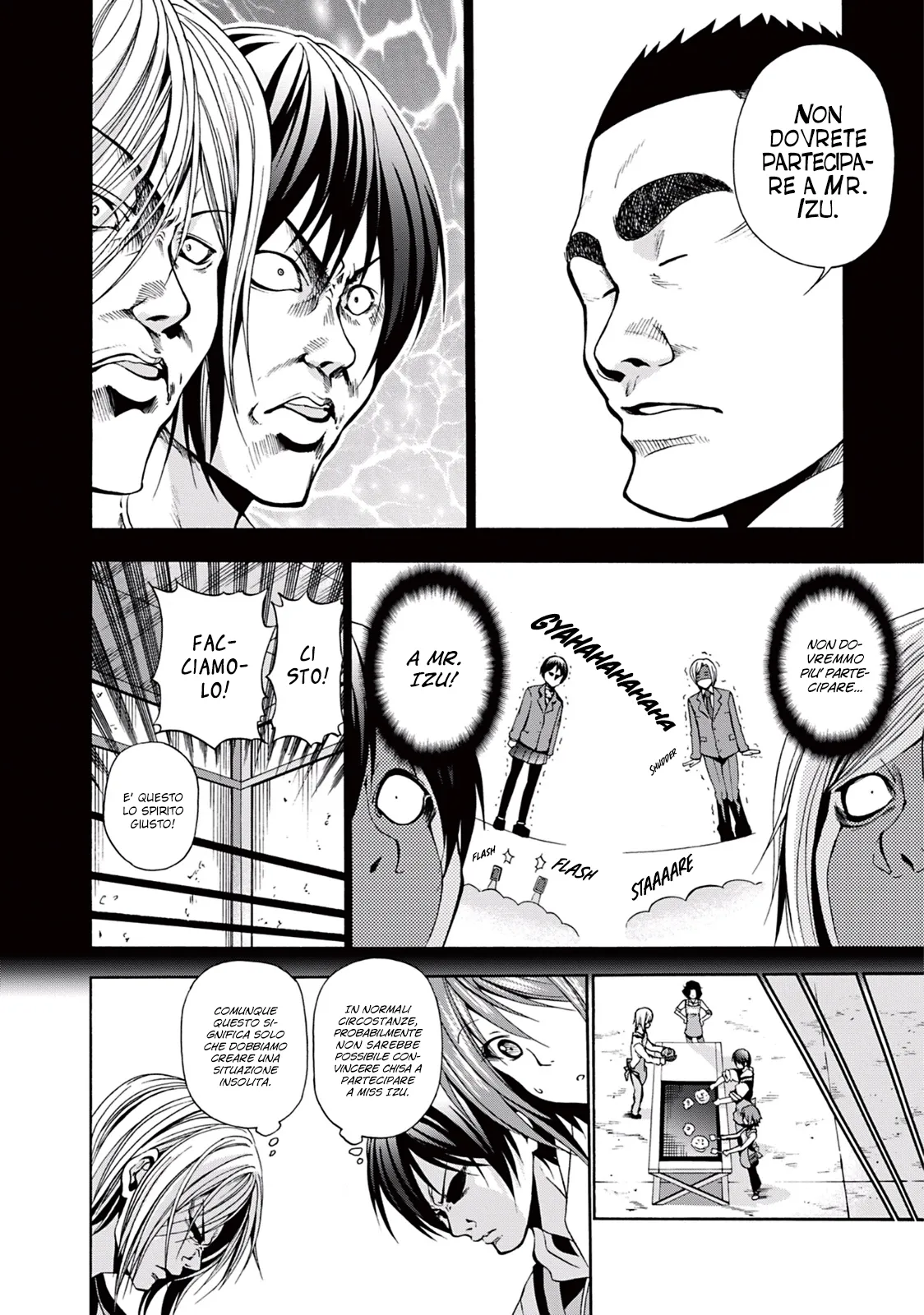 Read Grand Blue IT Manga Online