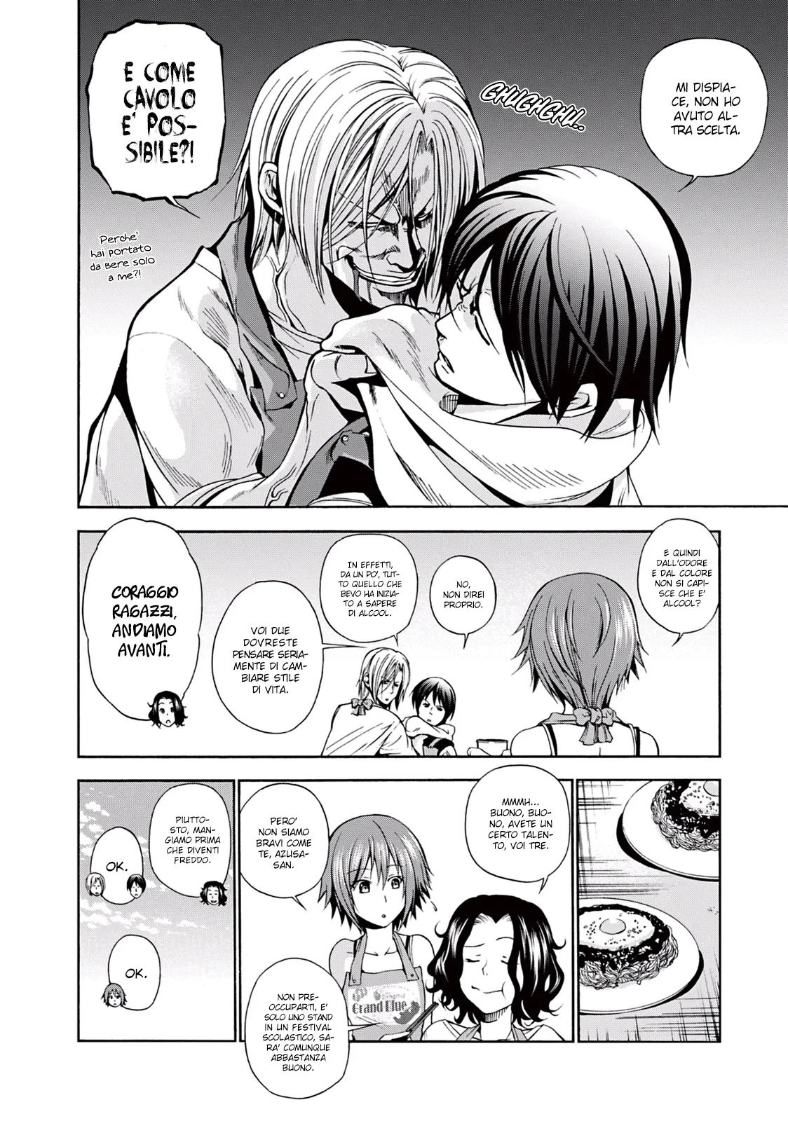 Read Grand Blue IT Manga Online