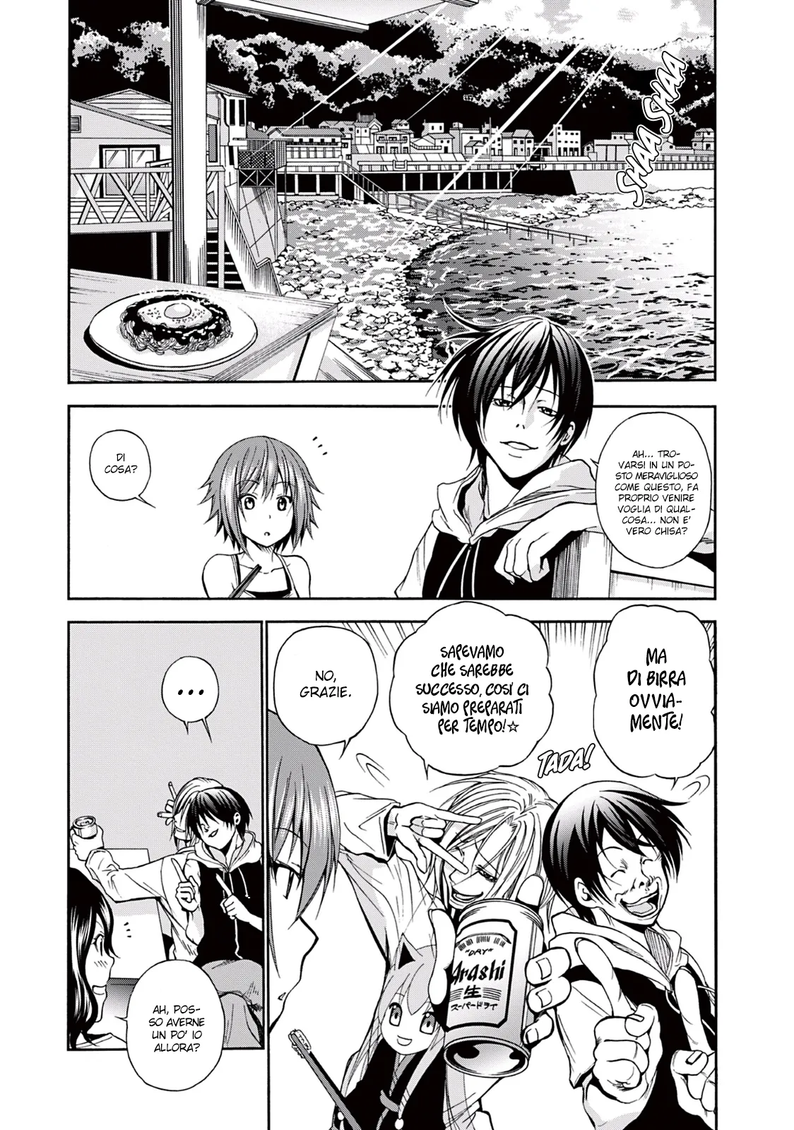 Read Grand Blue IT Manga Online
